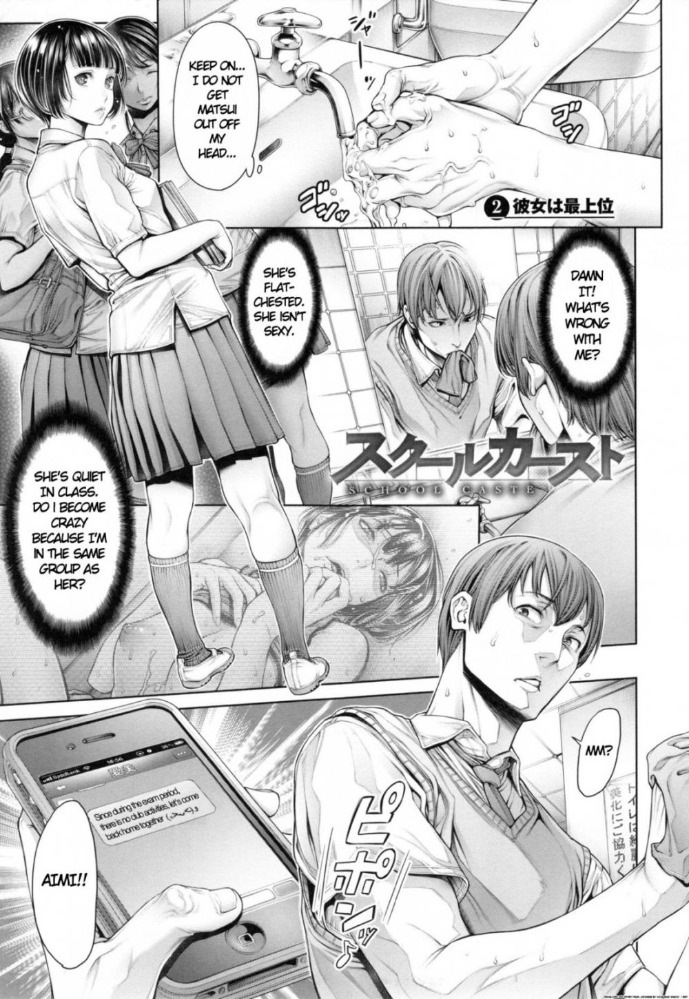 Hentai Manga Comic-School Caste-Chapter 2-1